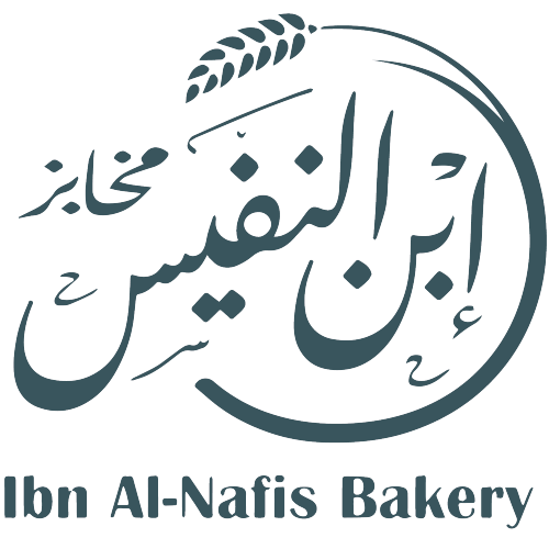 Ibn Al Nafis Logo